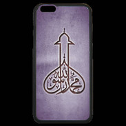 Coque iPhone 6 Plus Premium Islam E Violet