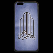 Coque iPhone 6 Plus Premium Islam F Bleu
