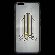 Coque iPhone 6 Plus Premium Islam F Gris
