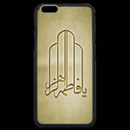 Coque iPhone 6 Plus Premium Islam F Or
