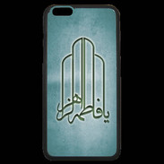 Coque iPhone 6 Plus Premium Islam F Turquoise