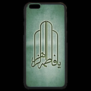 Coque iPhone 6 Plus Premium Islam F Vert
