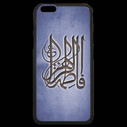 Coque iPhone 6 Plus Premium Islam G Bleu