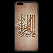Coque iPhone 6 Plus Premium Islam G Cuivre