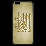 Coque iPhone 6 Plus Premium Islam G Or