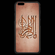 Coque iPhone 6 Plus Premium Islam G Rouge