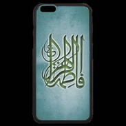 Coque iPhone 6 Plus Premium Islam G Turquoise