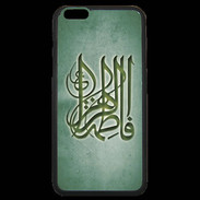 Coque iPhone 6 Plus Premium Islam G Vert