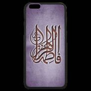 Coque iPhone 6 Plus Premium Islam G Violet