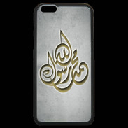 Coque iPhone 6 Plus Premium Islam H Gris