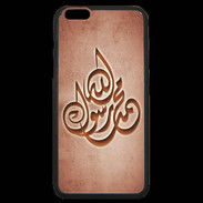 Coque iPhone 6 Plus Premium Islam H Rouge
