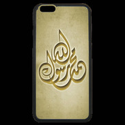 Coque iPhone 6 Plus Premium Islam H Or