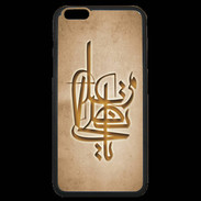 Coque iPhone 6 Plus Premium Islam I Argile