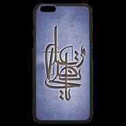 Coque iPhone 6 Plus Premium Islam I Bleu