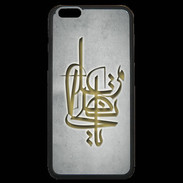 Coque iPhone 6 Plus Premium Islam I Gris