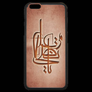 Coque iPhone 6 Plus Premium Islam I Rouge