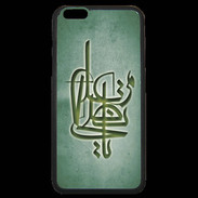 Coque iPhone 6 Plus Premium Islam I Vert