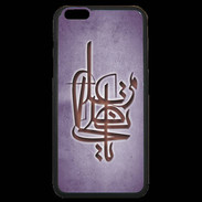 Coque iPhone 6 Plus Premium Islam I Violet
