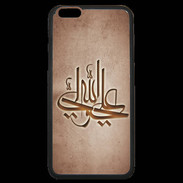 Coque iPhone 6 Plus Premium Islam J Cuivre
