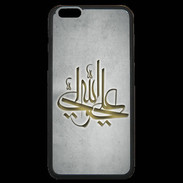 Coque iPhone 6 Plus Premium Islam J Gris