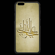 Coque iPhone 6 Plus Premium Islam J Or