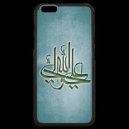 Coque iPhone 6 Plus Premium Islam J Turquoise