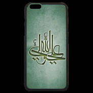 Coque iPhone 6 Plus Premium Islam J Vert