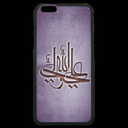 Coque iPhone 6 Plus Premium Islam J Violet