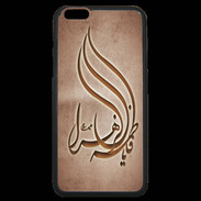 Coque iPhone 6 Plus Premium Islam K Cuivre