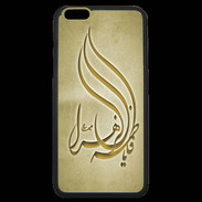 Coque iPhone 6 Plus Premium Islam K OR