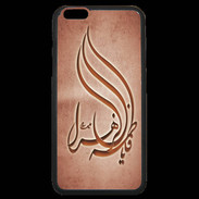 Coque iPhone 6 Plus Premium Islam K Rouge