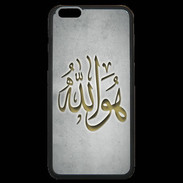 Coque iPhone 6 Plus Premium Islam L Gris