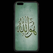 Coque iPhone 6 Plus Premium Islam L Vert