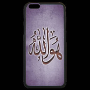 Coque iPhone 6 Plus Premium Islam L Violet