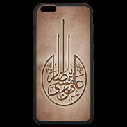 Coque iPhone 6 Plus Premium Islam M Cuivre