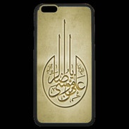 Coque iPhone 6 Plus Premium Islam M Or