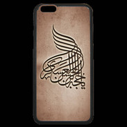 Coque iPhone 6 Plus Premium Islam A Cuivre