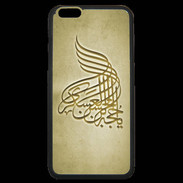 Coque iPhone 6 Plus Premium Islam A Or