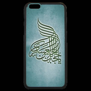 Coque iPhone 6 Plus Premium Islam A Turquoise