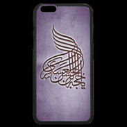 Coque iPhone 6 Plus Premium Islam A Violet