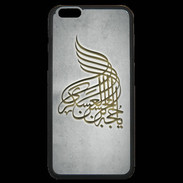 Coque iPhone 6 Plus Premium Islam A Gris