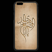 Coque iPhone 6 Plus Premium Islam B Argile