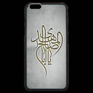 Coque iPhone 6 Plus Premium Islam B Gris