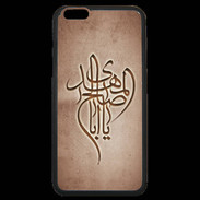 Coque iPhone 6 Plus Premium Islam B Cuivre