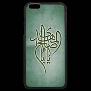 Coque iPhone 6 Plus Premium Islam B Vert