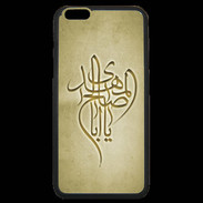 Coque iPhone 6 Plus Premium Islam B Or