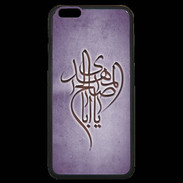 Coque iPhone 6 Plus Premium Islam B Violet