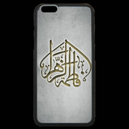 Coque iPhone 6 Plus Premium Islam C Gris