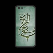 Coque  Iphone 8 PREMIUM Islam D Vert