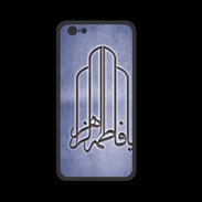 Coque  Iphone 8 PREMIUM Islam F Bleu